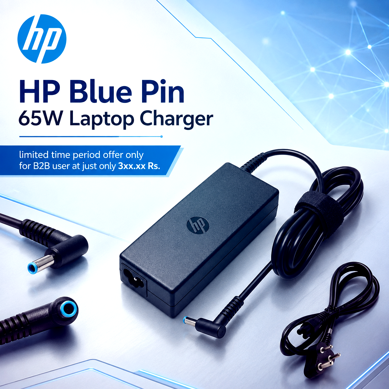 HP Blue Pin