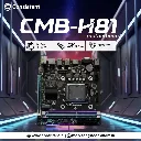 cmbh81.webp