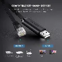 Console Cable_1.webp