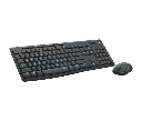 Logitech MK295 Silent_3.webp