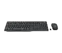 Logitech MK295 Silent_2.webp