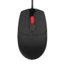 COCONUT ZETA M16 WIRED MOUSE