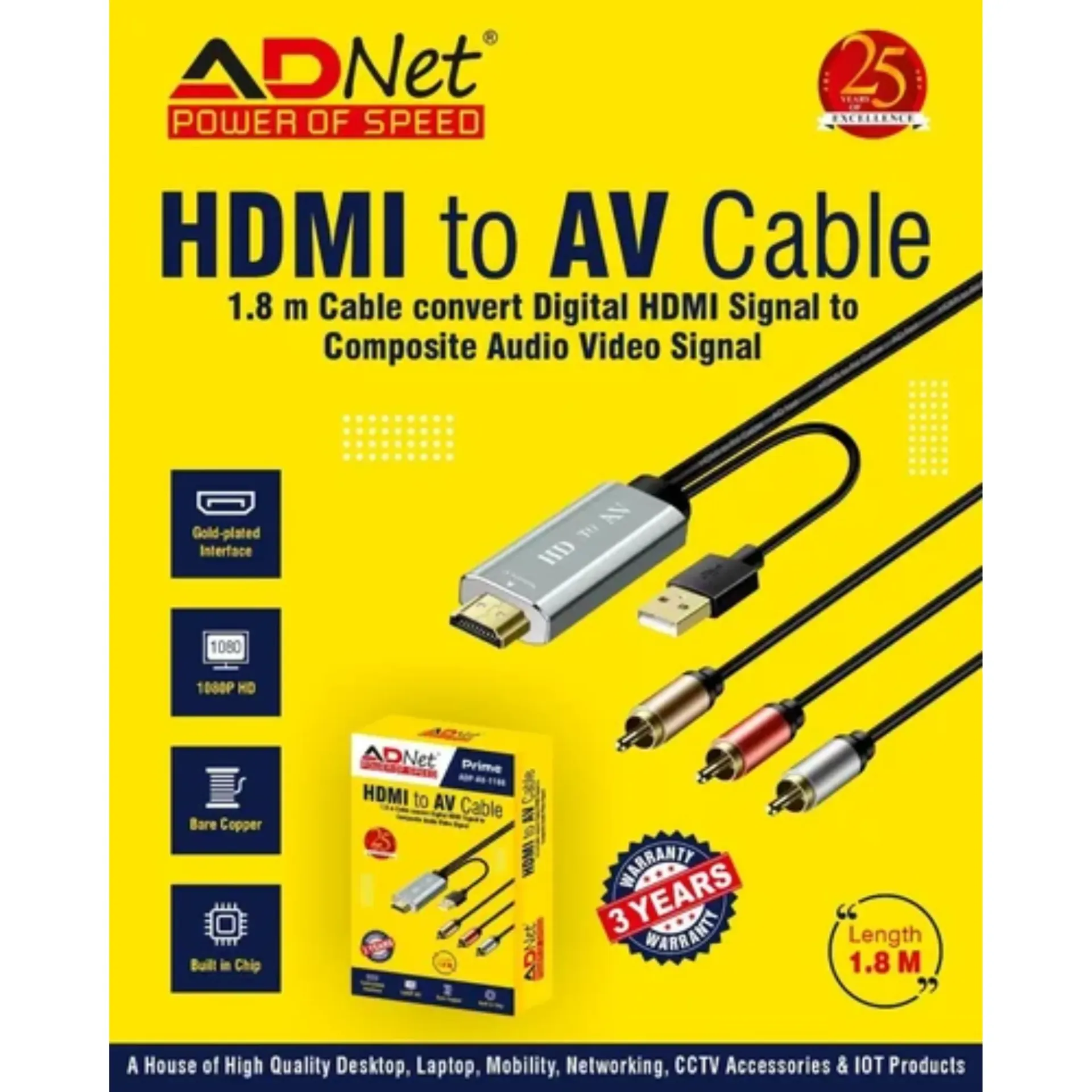 ADNET HDMI TO AV 1.8 MTR