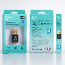 ATF USB BT + WIFI 5G