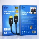 ATF DP TO HDMI 1.8 CABLE