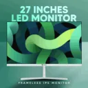 COCONUT LED MONITOR 27HDXC CURED WHITE