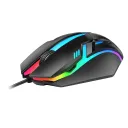 MCW S028 Gaming Mouse – 1200 DPI Optical USB Mouse