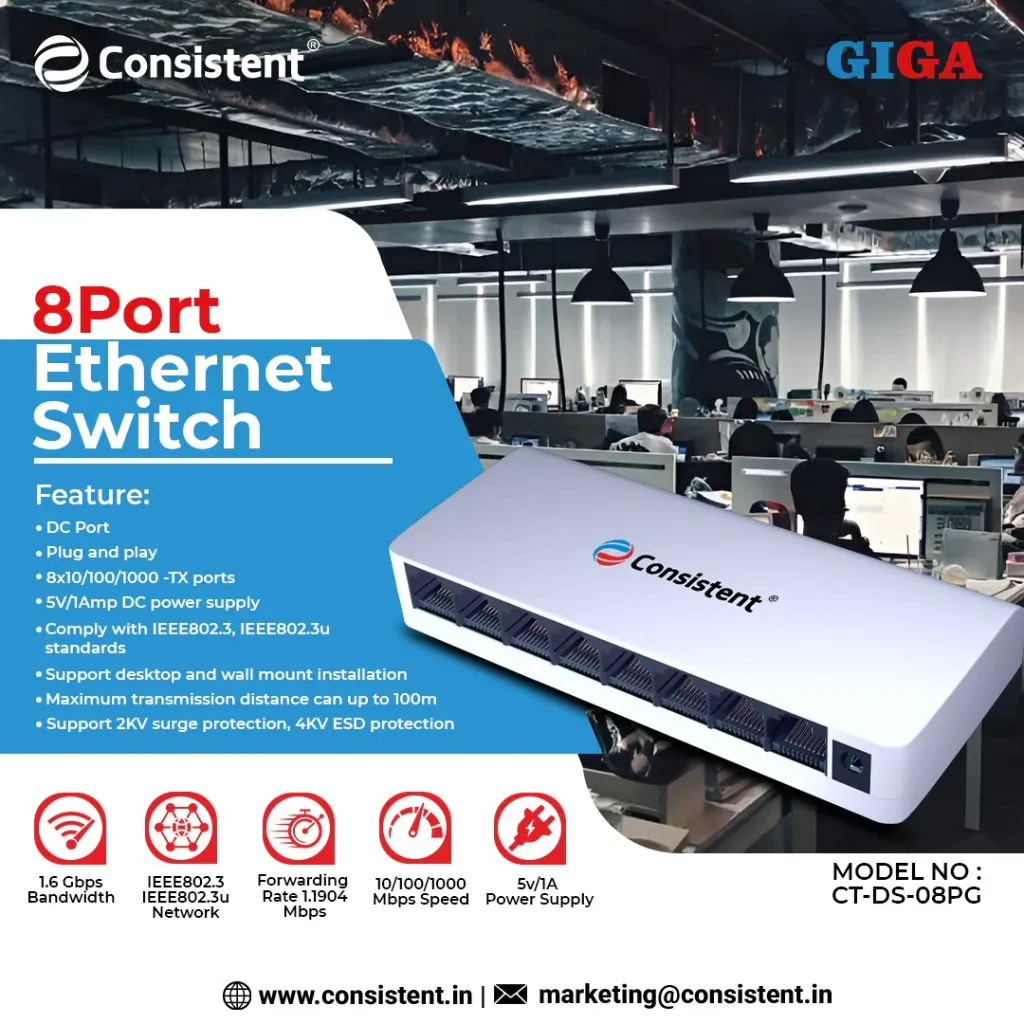 CONSISITENT  8PORT SWITCH CT DS08PN