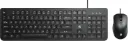 HP KEYBOARDMOUSE HPKM190