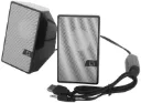 LIVETECH SPEAKER SP07