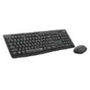 LOGITECH SILENT WIRELESS COMBO MK295