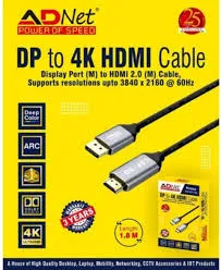 ADNET 4K DP TO HDMI 1.8