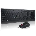 Lenovo 110 USB-A Wired Keyboard & Mouse Combo